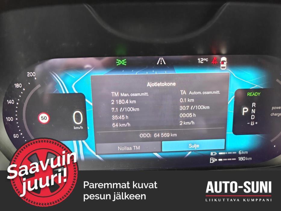 VOLVO XC60 2022