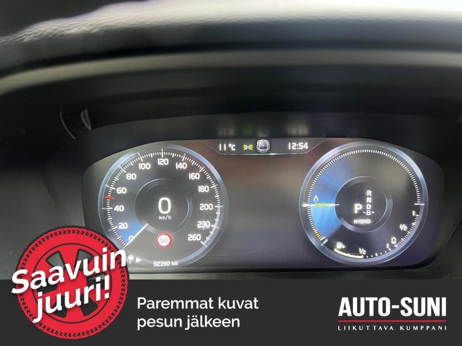 VOLVO V60 2020