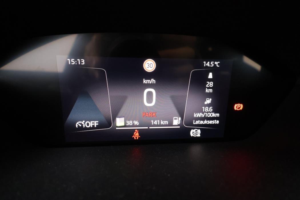 SKODA Enyaq 2022
