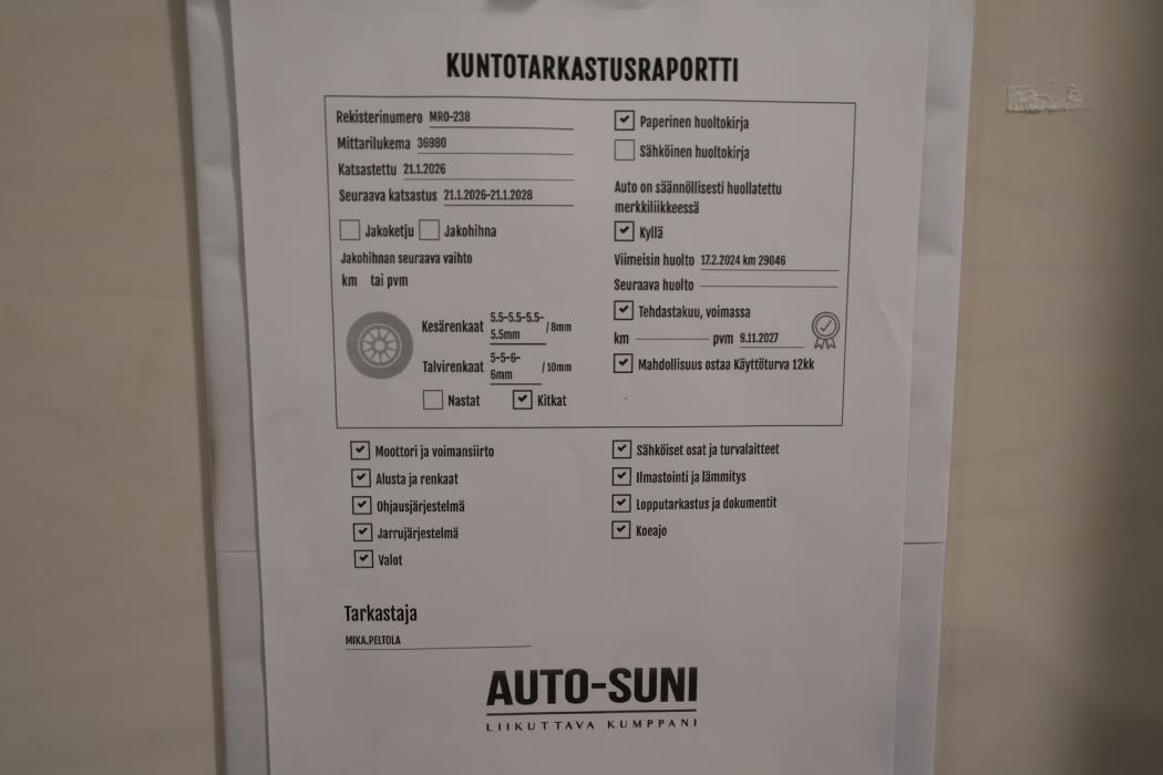 HYUNDAI IONIQ 5 2023