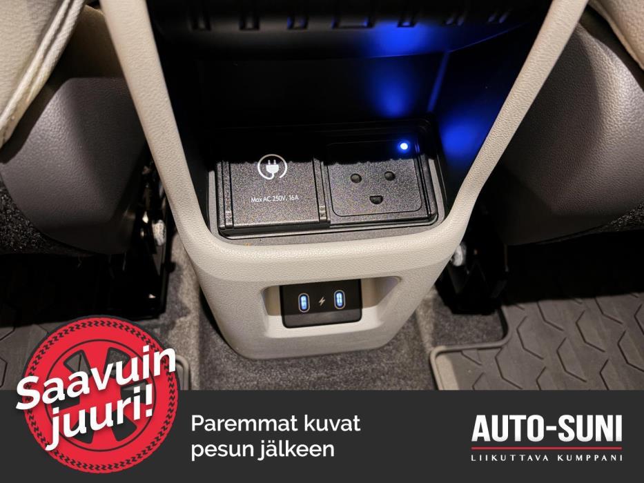 HYUNDAI KONA Electric 2024