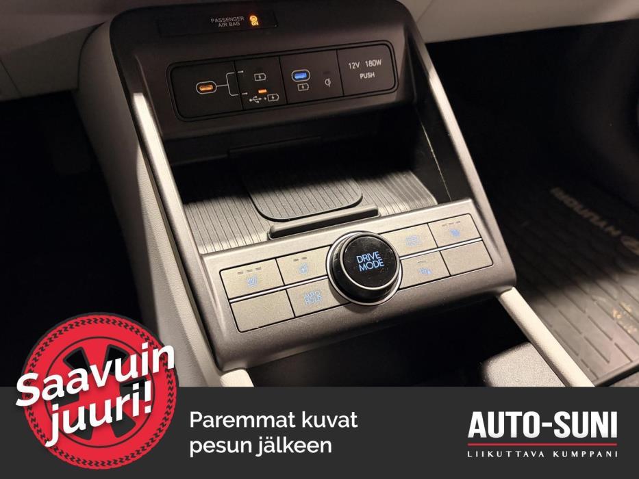HYUNDAI KONA Electric 2024