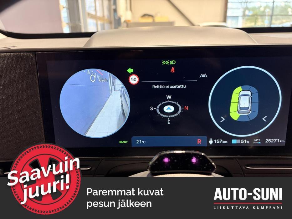 HYUNDAI KONA Electric 2024