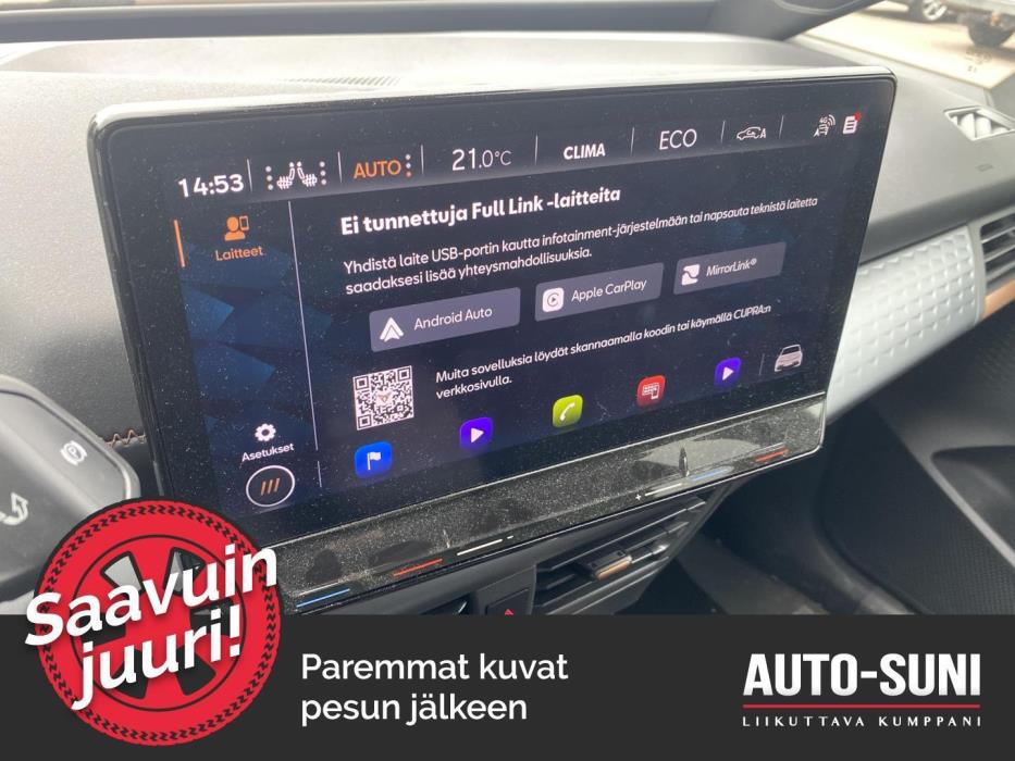 CUPRA Born 2024