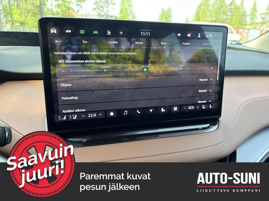 SKODA Enyaq 2026