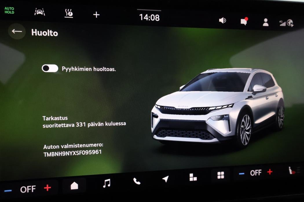 SKODA Elroq 2025