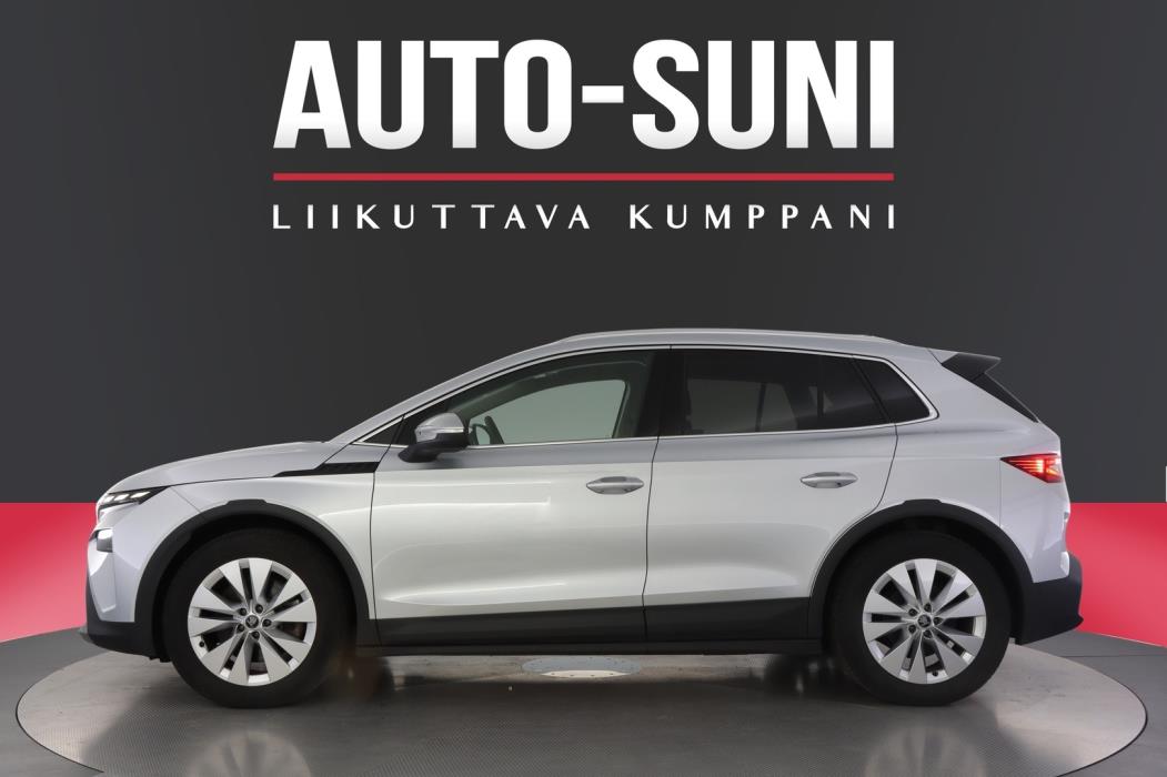 SKODA Elroq 2025