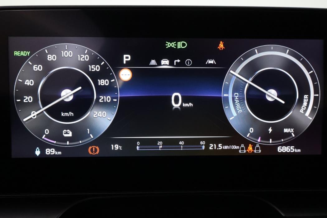 KIA Niro 2024