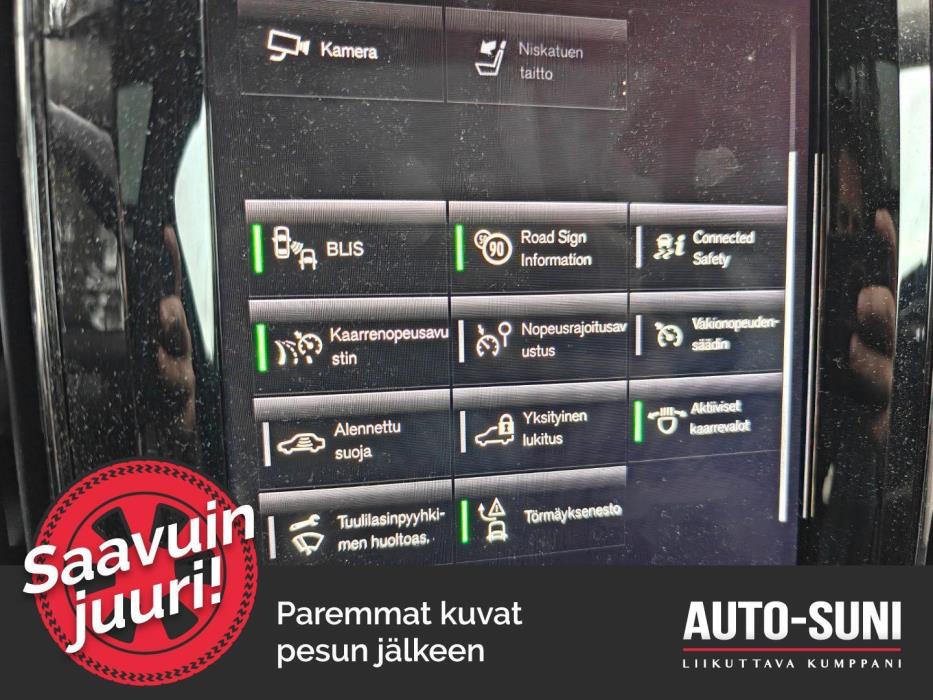 VOLVO XC60 2020