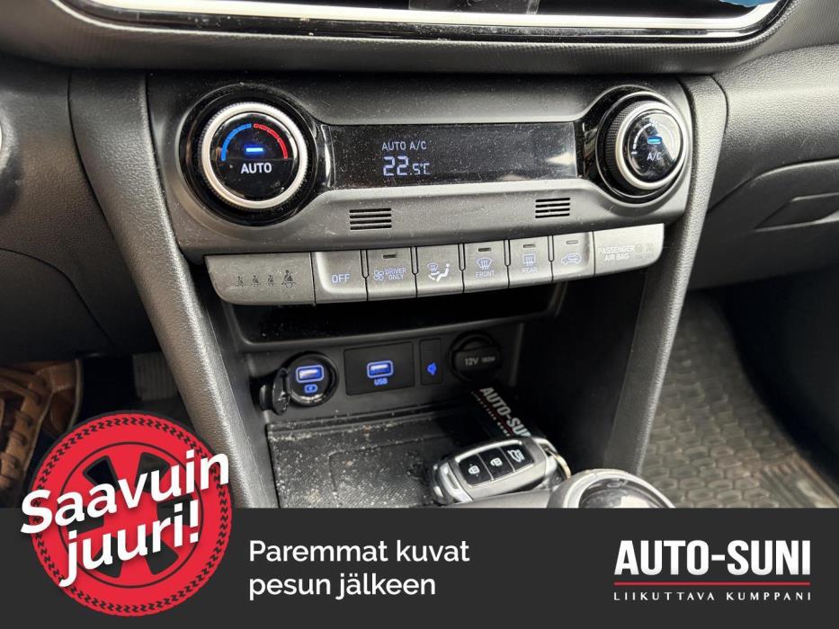 HYUNDAI KONA 2020