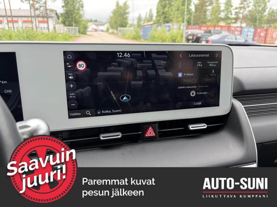 HYUNDAI IONIQ 5 2023