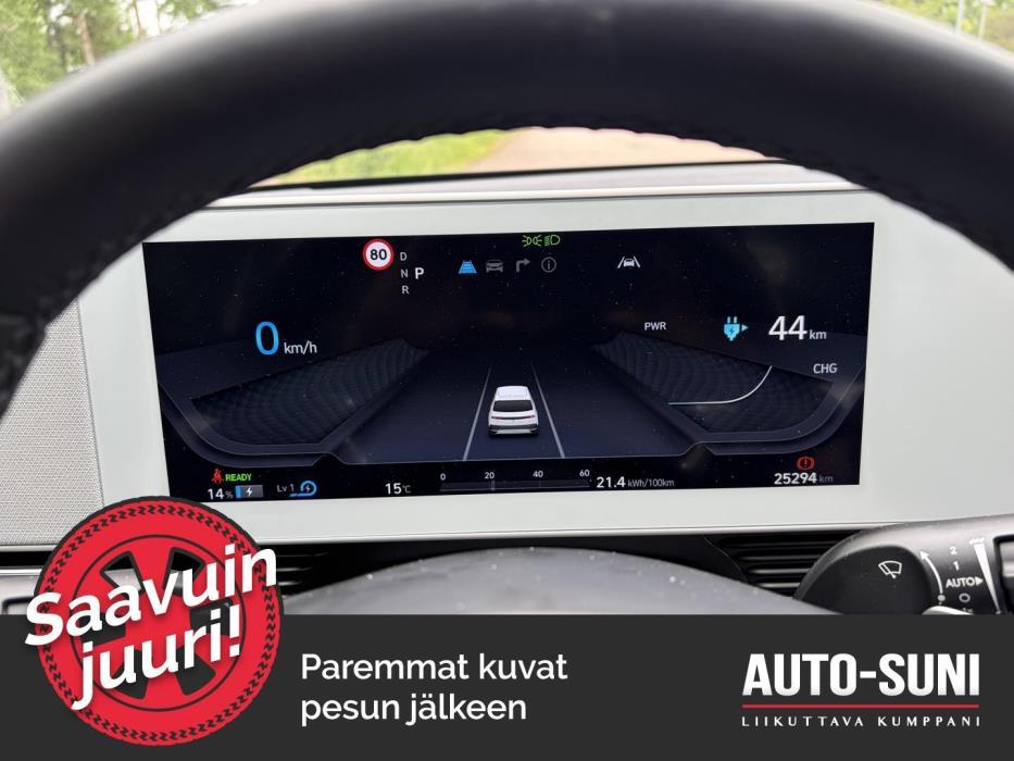 HYUNDAI IONIQ 5 2023
