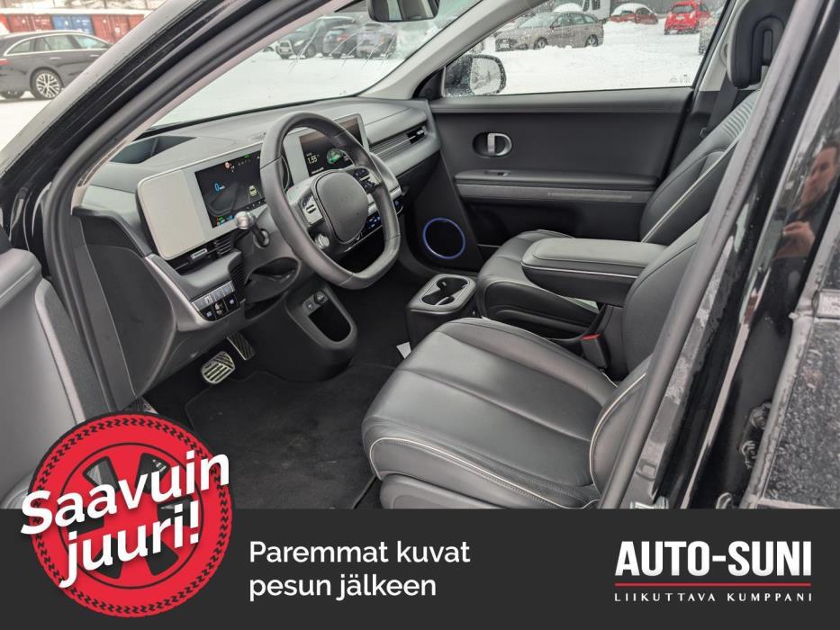 HYUNDAI IONIQ 5 2023