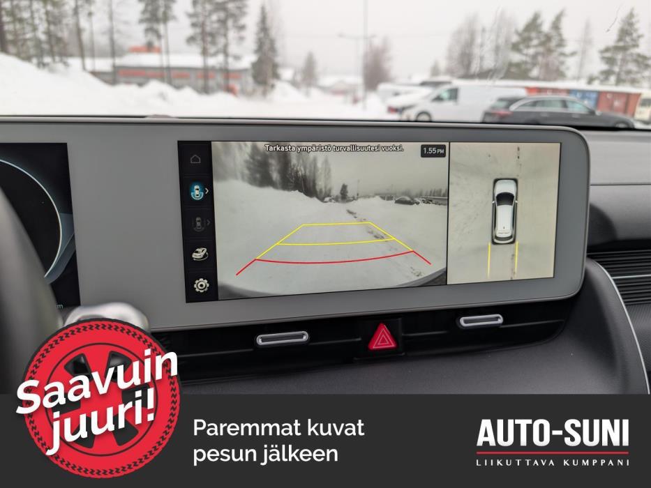 HYUNDAI IONIQ 5 2023