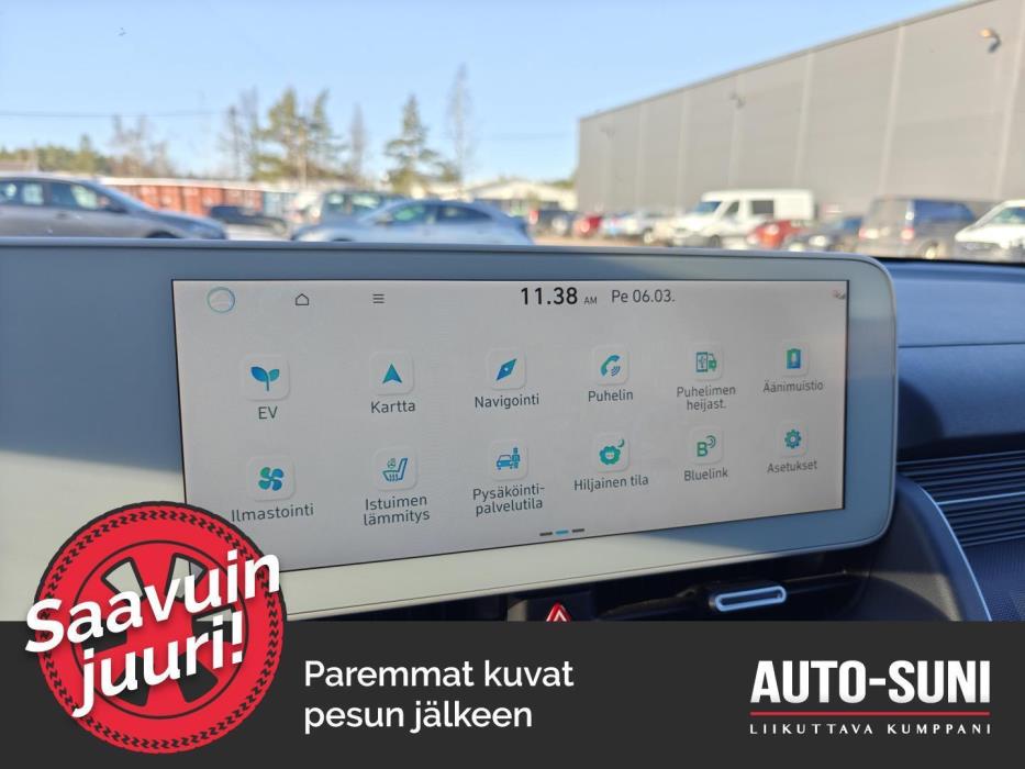 HYUNDAI IONIQ 5 2023