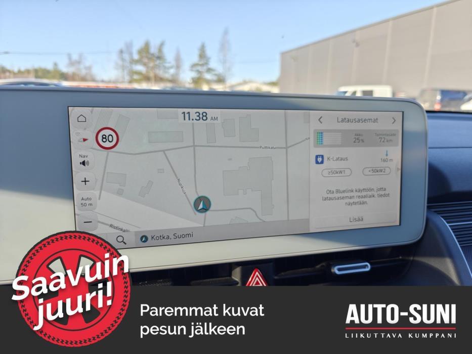 HYUNDAI IONIQ 5 2023