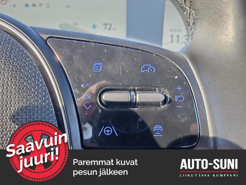 HYUNDAI IONIQ 5 2023