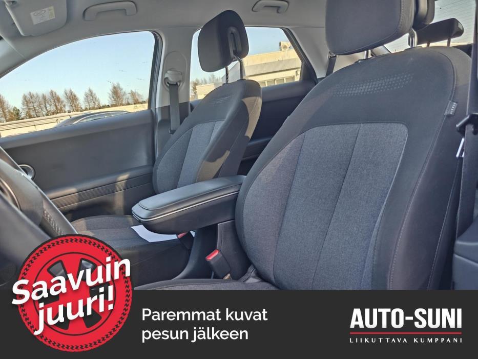 HYUNDAI IONIQ 5 2023