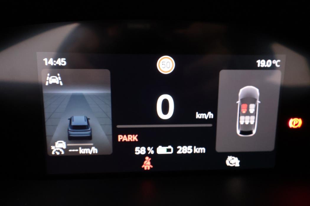 SKODA Enyaq 2025