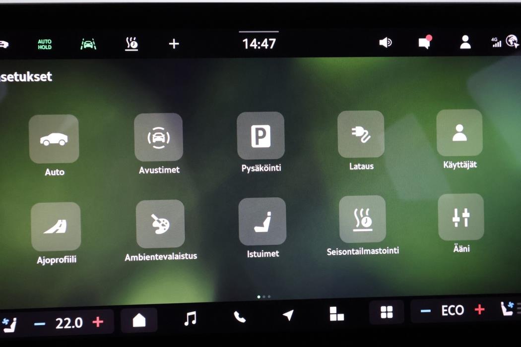 SKODA Enyaq 2025