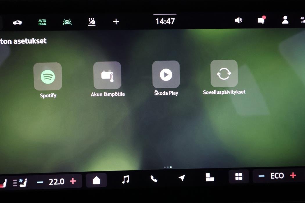 SKODA Enyaq 2025