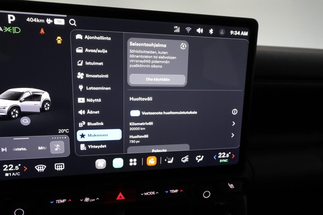 HYUNDAI IONIQ 3 2026