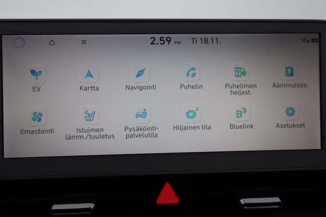 HYUNDAI IONIQ 5 2023