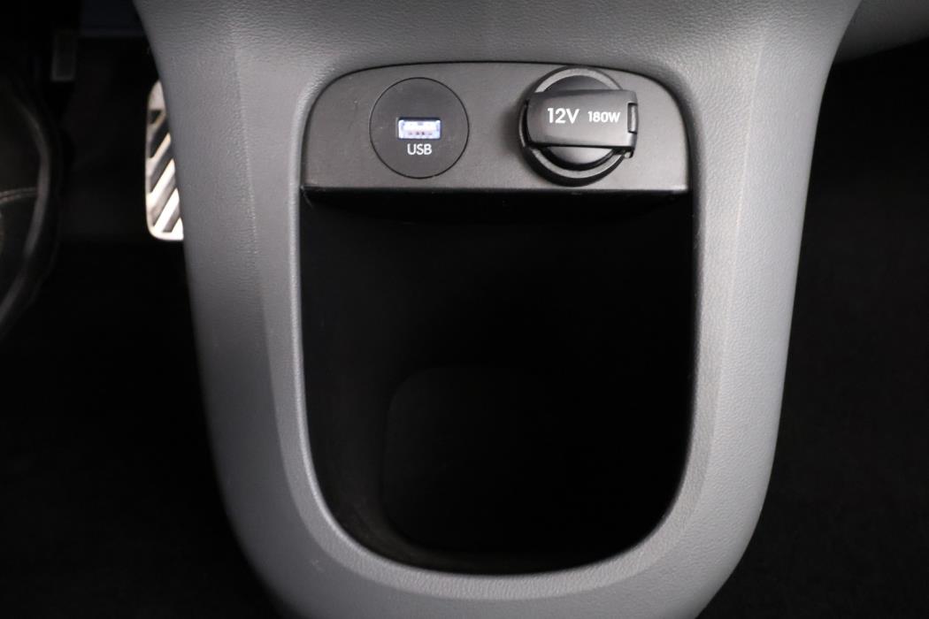 HYUNDAI IONIQ 5 2023