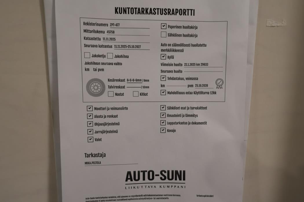 HYUNDAI IONIQ 5 2023