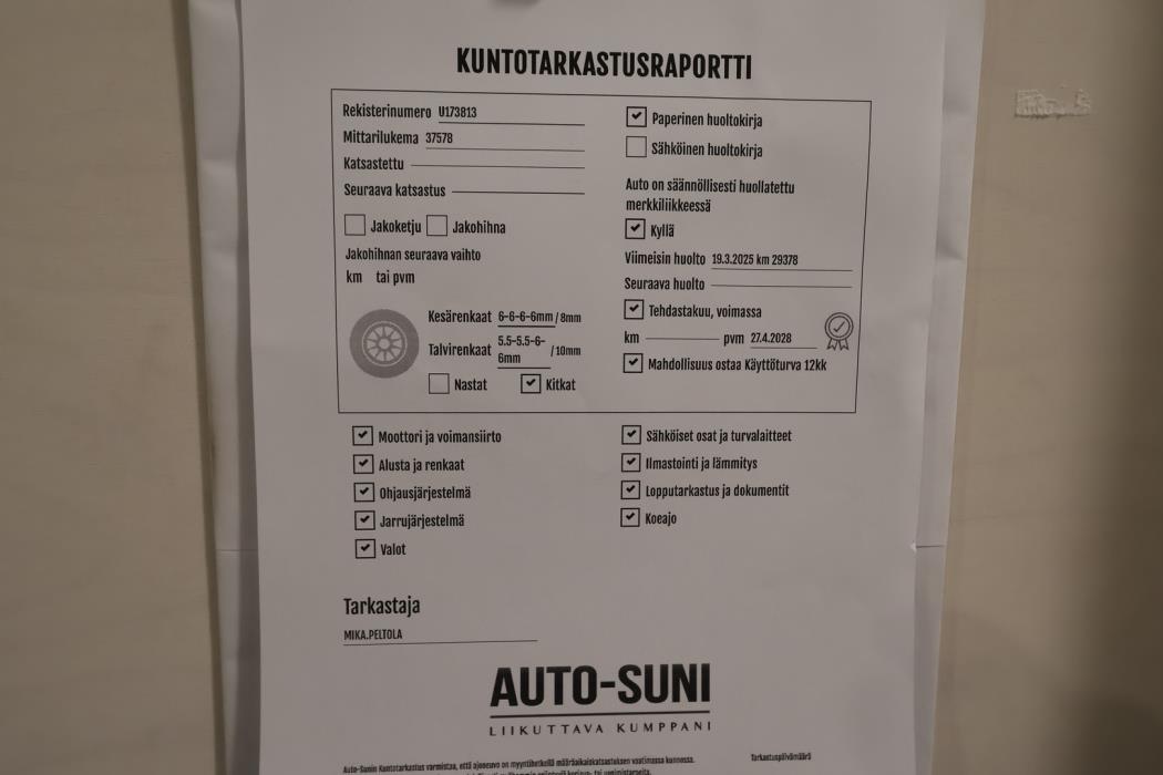 HYUNDAI IONIQ 5 2023