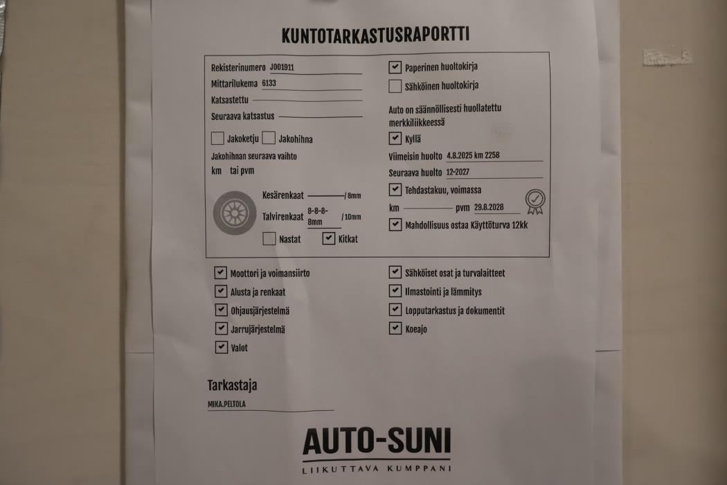 HYUNDAI KONA Electric 2024