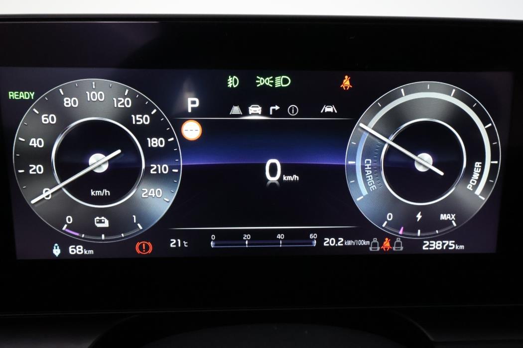 KIA Niro 2023
