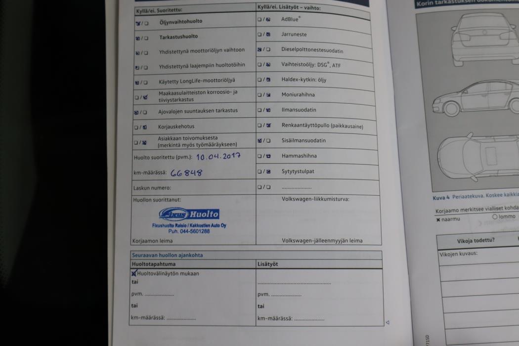 VOLKSWAGEN Touran 2013
