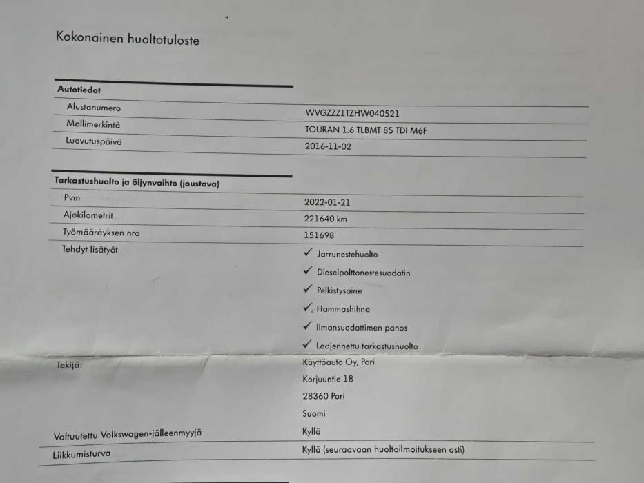 VOLKSWAGEN Touran 2017