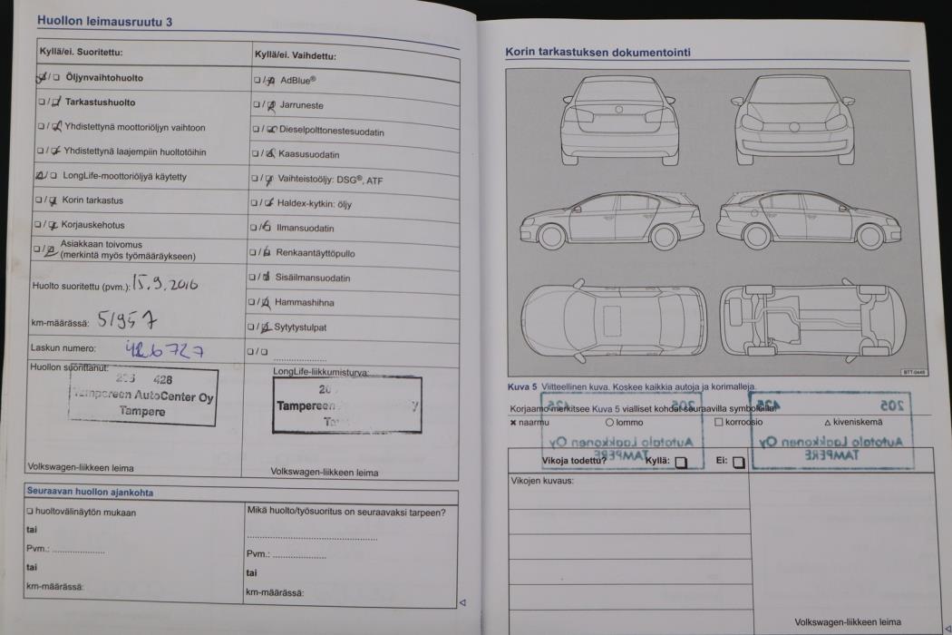 VOLKSWAGEN Tiguan 2014