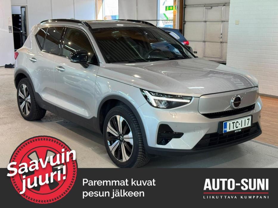 VOLVO XC40 2023
