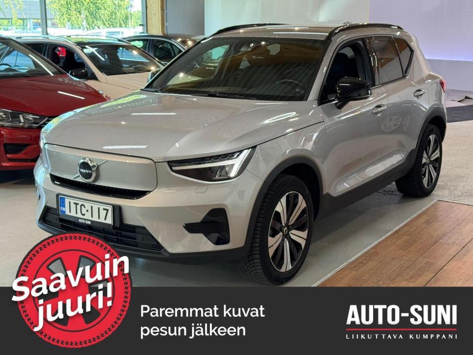 VOLVO XC40 2023
