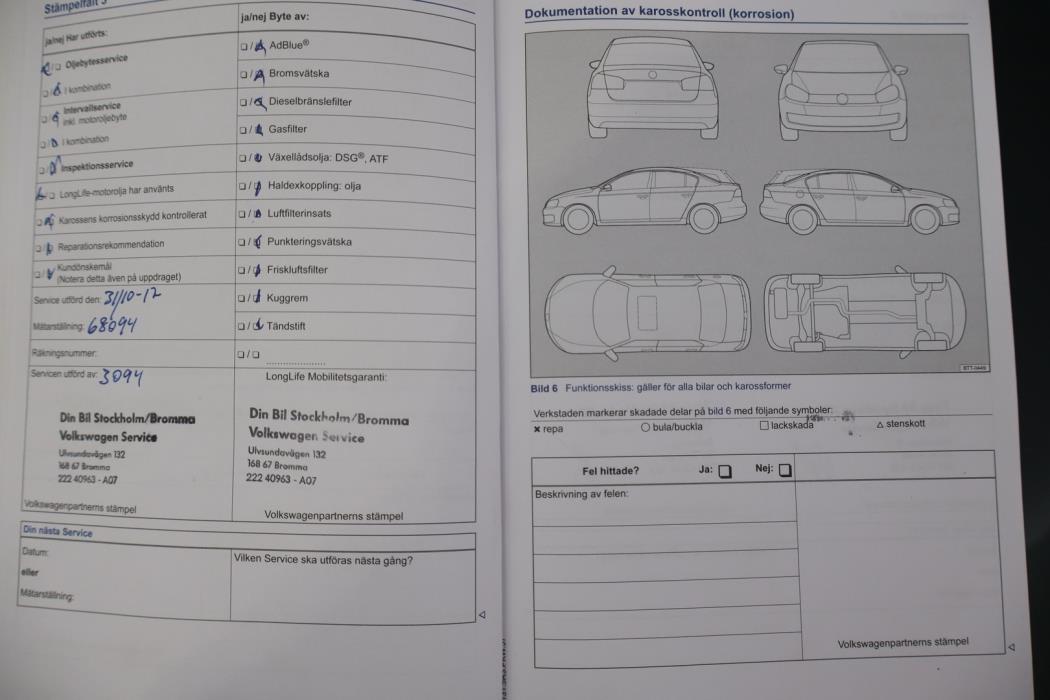 VOLKSWAGEN Tiguan 2013