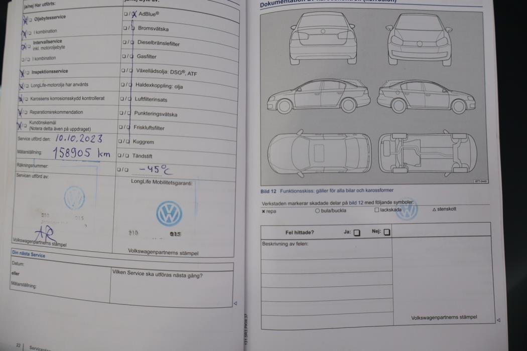 VOLKSWAGEN Tiguan 2013