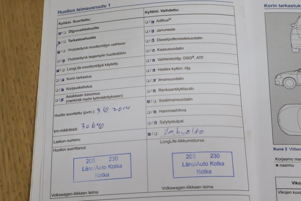 VOLKSWAGEN Polo 2013