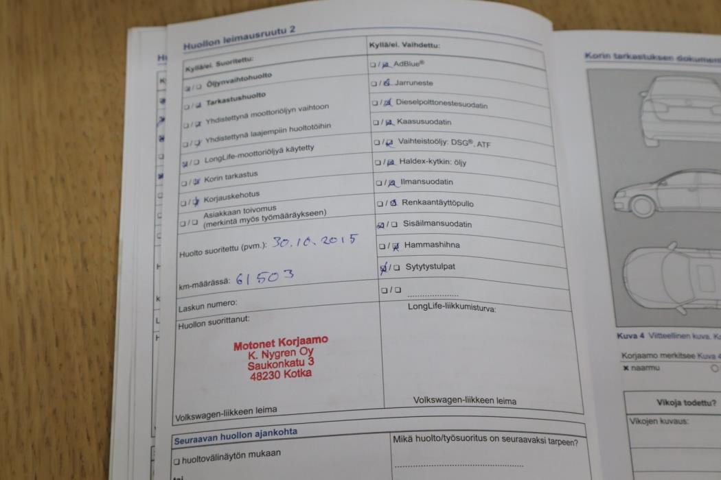 VOLKSWAGEN Polo 2013