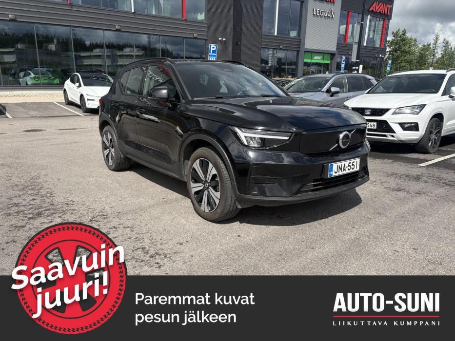 VOLVO XC40 2023