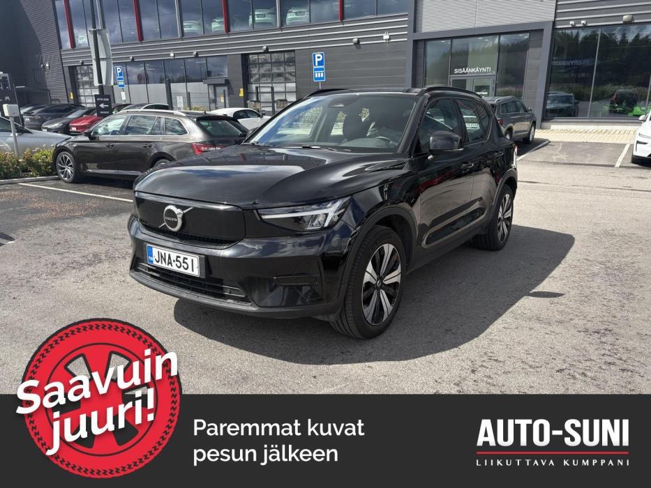 VOLVO XC40 2023