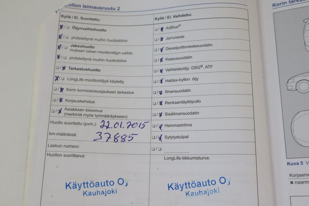 VOLKSWAGEN Tiguan 2013