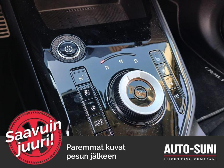 KIA Niro 2024