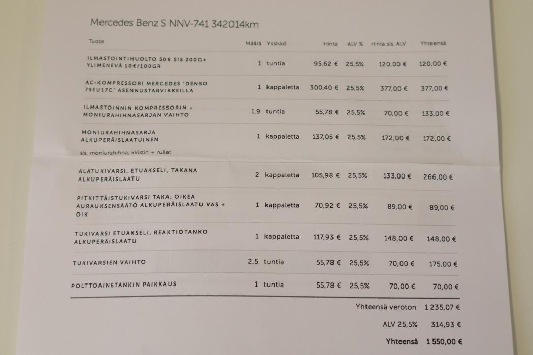 MERCEDES-BENZ S 2007