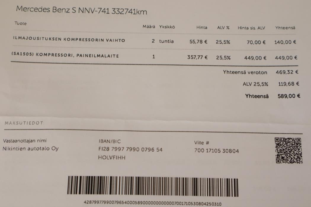 MERCEDES-BENZ S 2007