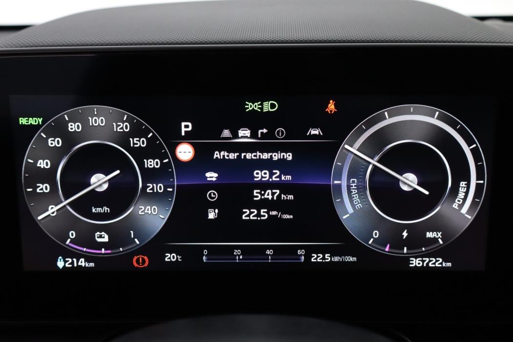 KIA Niro 2023