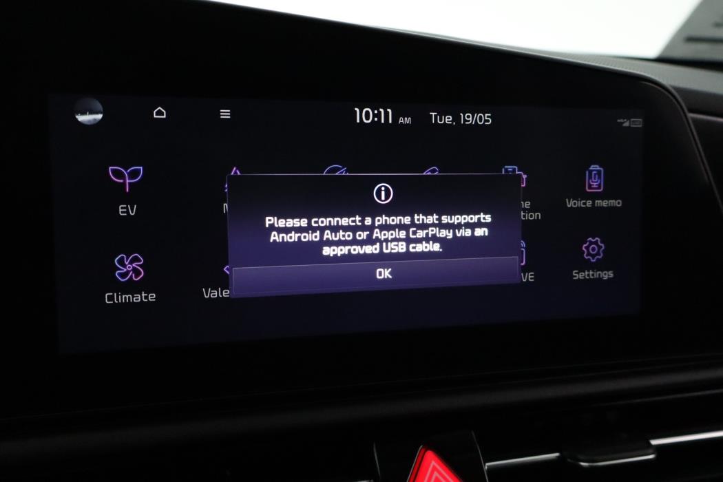 KIA Niro 2023