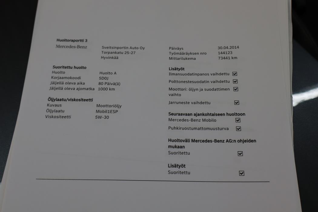 MERCEDES-BENZ E 2012